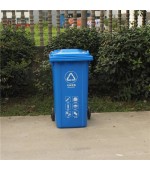 Thùng rác Quảng Ninh